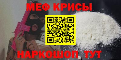 наркотики Малоярославец