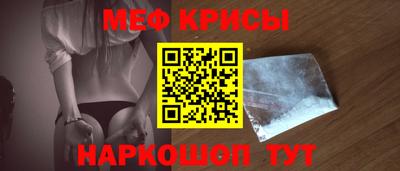 наркотики Малоярославец