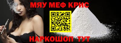 прущие грибы Мариинск