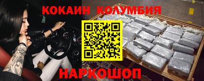экстази Можга