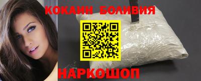 твердый Малгобек