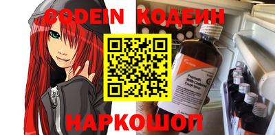 наркотики Малоярославец