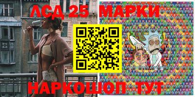 наркотики Малоярославец