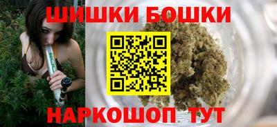 твердый Малгобек
