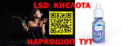прущие грибы Мариинск