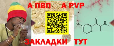 прущие грибы Мариинск