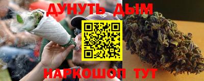 прущие грибы Мариинск