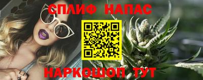 твердый Малгобек