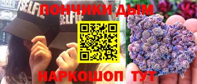 твердый Малгобек