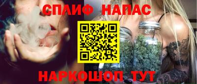 твердый Малгобек