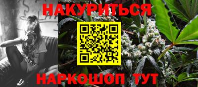 прущие грибы Мариинск