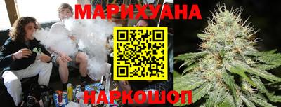 прущие грибы Мариинск
