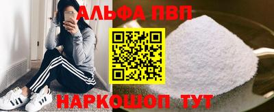 наркотики Малоярославец