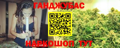 твердый Малгобек