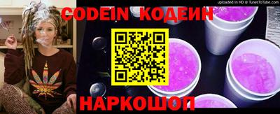 прущие грибы Мариинск