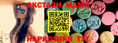 твердый Малгобек