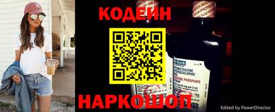 твердый Малгобек