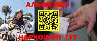 твердый Малгобек