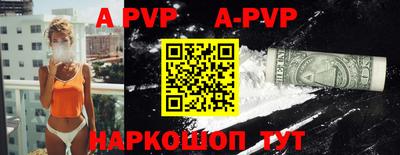 прущие грибы Мариинск