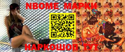прущие грибы Мариинск