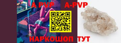 наркотики Малоярославец