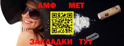 наркотики Малоярославец