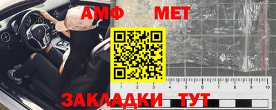 наркотики Малоярославец