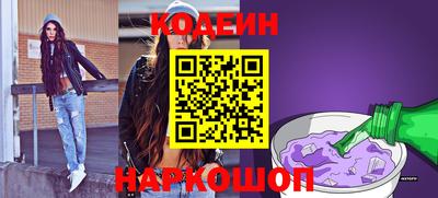 наркотики Малоярославец