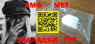 наркотики Малоярославец