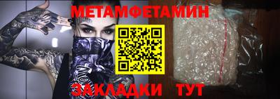 наркотики Малоярославец