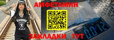 наркотики Малоярославец