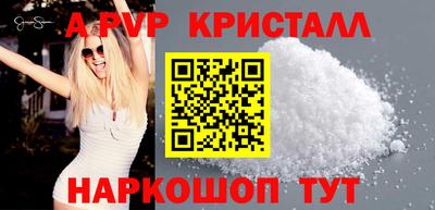 твердый Малгобек