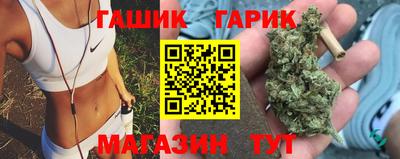 наркотики Малоярославец