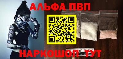твердый Малгобек