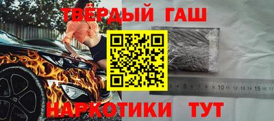 прущие грибы Мариинск