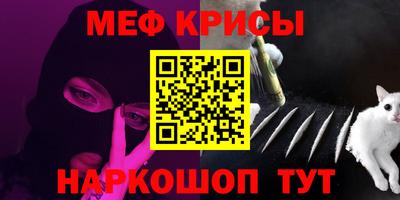 прущие грибы Мариинск