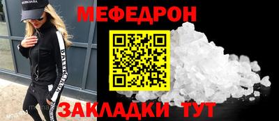 твердый Малгобек